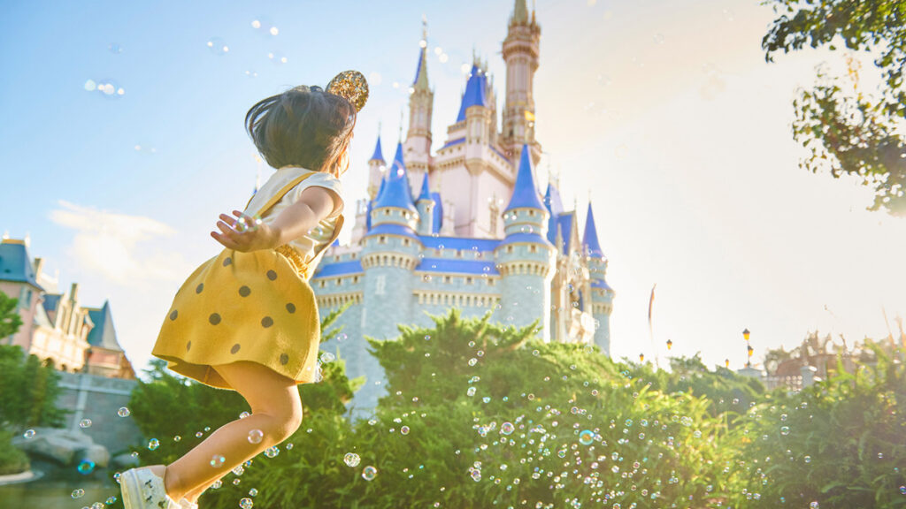 2 free days at Disney World