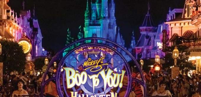 Mickey's Not-So-Scary Halloween Party 2023 tickets on sale